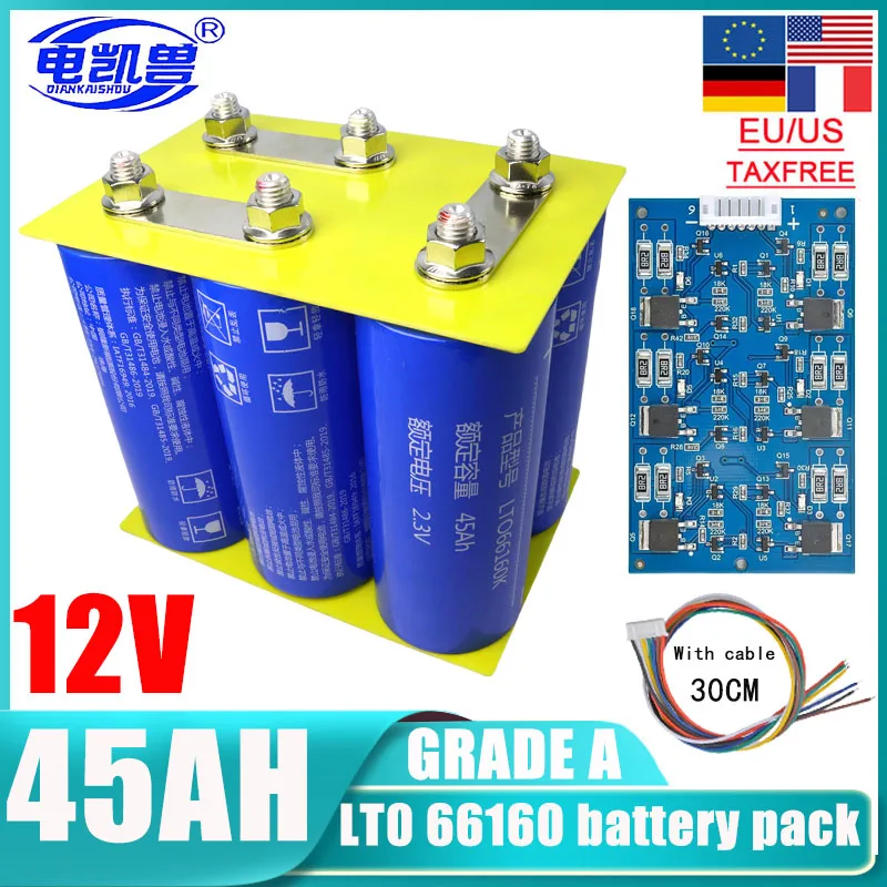 100% pôvodný 12 V 40AH 45AH 2,3V Yinlong LTO66160 Titániový titanuát batéria 10c výtoku Audio páska 6s BMS Balans Plate