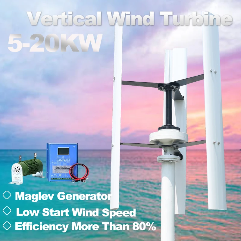 10000 W 220V Vertikálna os permanentný magnet veterný veterný generátor turbíny pre domácu farmu Nízky hluk Nízky otáčka na RPM s ovládačom s ovládačom