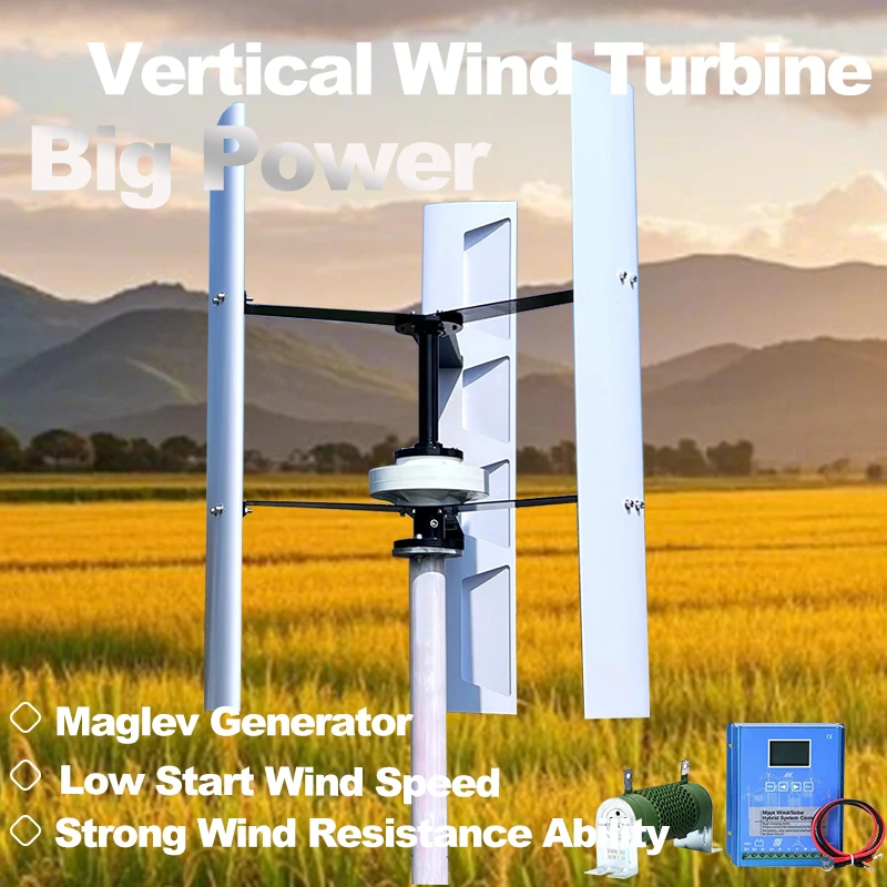 10000W 12V 24V 48V Vertikálna osi veterná energia veternej energie veternej energie 10 kW malý veterný mlyn 15000 W dom s radičom MPPT