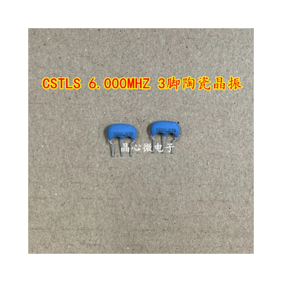 100ks/krištáľový keramický rezonátor CSTLS6M00G53-B0 CSTLS6M00G53-A0 3213 6MHz