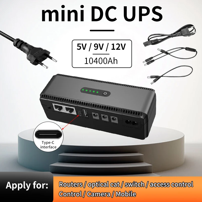 10400MAH Neurobiteľné napájanie zálohovanie batérie 5V 9V 12V Výstupný výkon WiFi Router Modem vstavaný adaptér Power Capacita