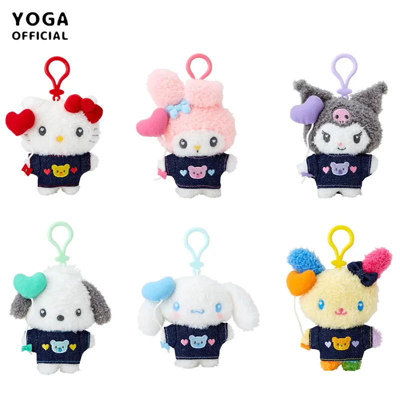 10cm kawaii ahoj mačiatko cinnamoroll moja melódia Kuromi Cartoon Love Balón plyšový bábika Keychain pár školská taška prívesok darček