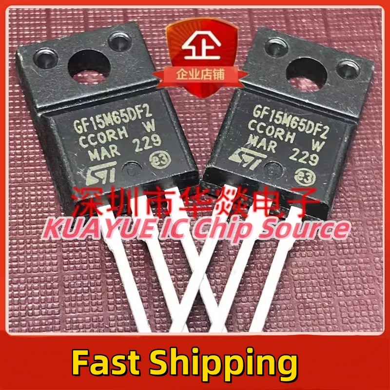 10ks-30pcs STGF15M65DF2 G15M65DF2 Záruka kvality rýchleho prepravy