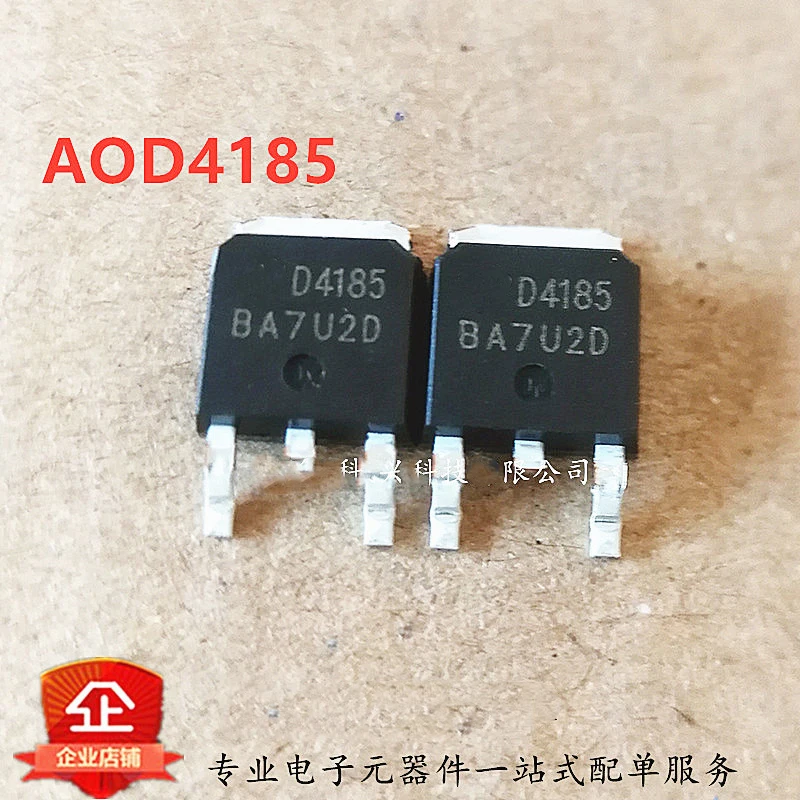 10ks-50ks AOD4185 D4185 40A 40V až 252 4185 P Channel New MOSFET Nový a originálny