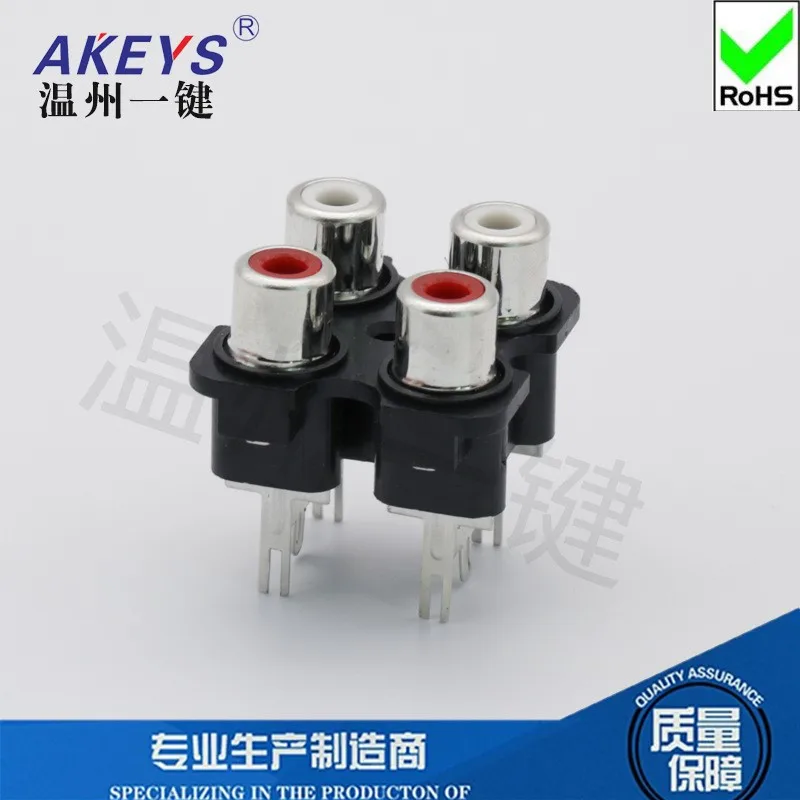 10ks av4-8.4-07b lacné 6 kolíkov RCA PIN Jack RCA-410 AV Socket pre držiak PCB