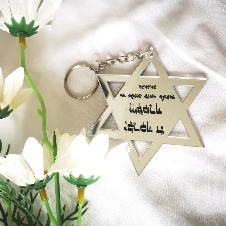 10ks Custom Star of David Shape Way modlitba akrylová karta visiaci v aute bar Mitzvah Souvenír Bložené karty s príveskom