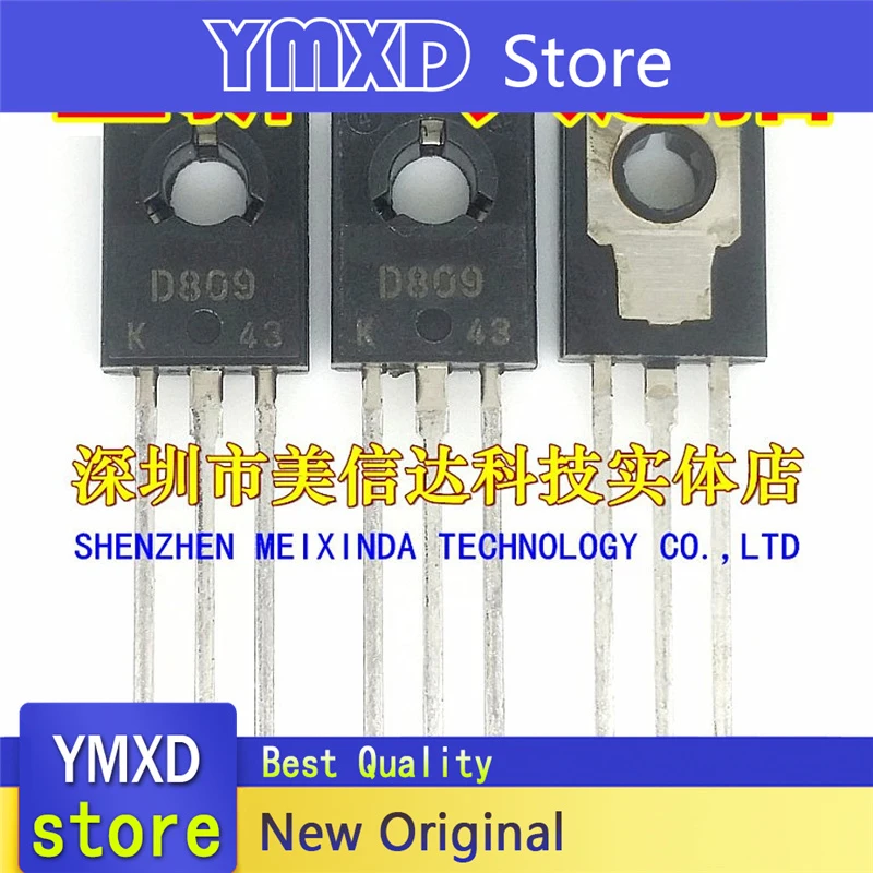 10ks/lot nový originálny D809 2SD809-KD až 126 na sklade