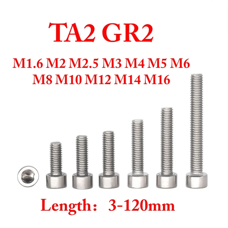 10ks M1,6 m2 m2,5 m3 m4 m5 m8 m8 m10 M12 M14 M16 x 3-120 mm dĺžka čistého titánu TA2 GR2 hex hex Allen soketová skrutka hlavy skrutky hlavy hlavy