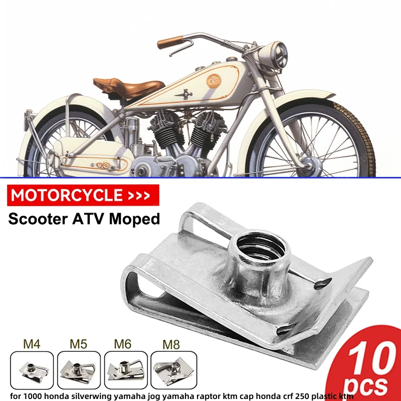 10ks motocykel M8 M6 M5 M4 U Typ Clips Three Reed Nuts pre 1000 Honda Silverwing Yamaha Jog Jog Yamaha Raptor KTM Cap Honda Crf