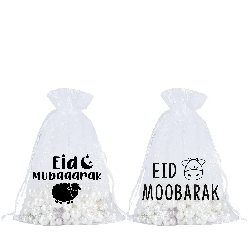 10ks ovčie krava Eid Mubarak Candy Peniaze Darčekové tašky Moslim Islamský ramadán Kareem Iftar Party Al-Fitr Al Adha Decoration Prítomný
