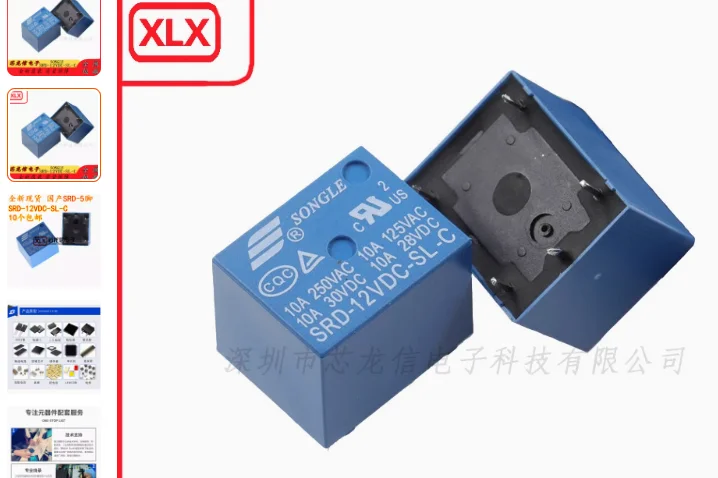 10ks relé SRD-03V 05V 06 09V 12V 18V 24V 48VDC-SL-A /-SL-C 10A 4/5 PINS