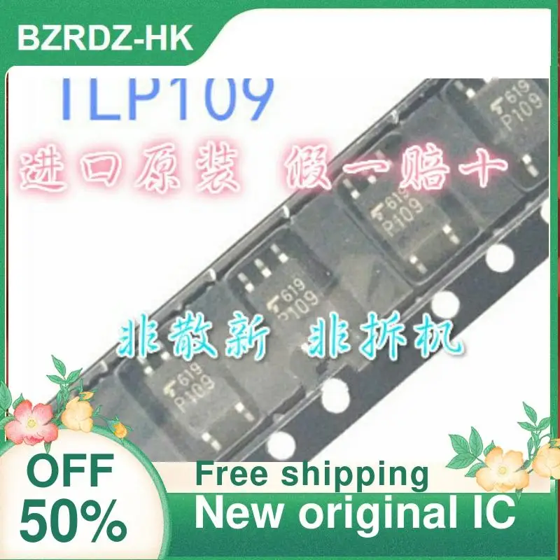 10ks TLP109 SOP-5 P109 Nový originálny IC