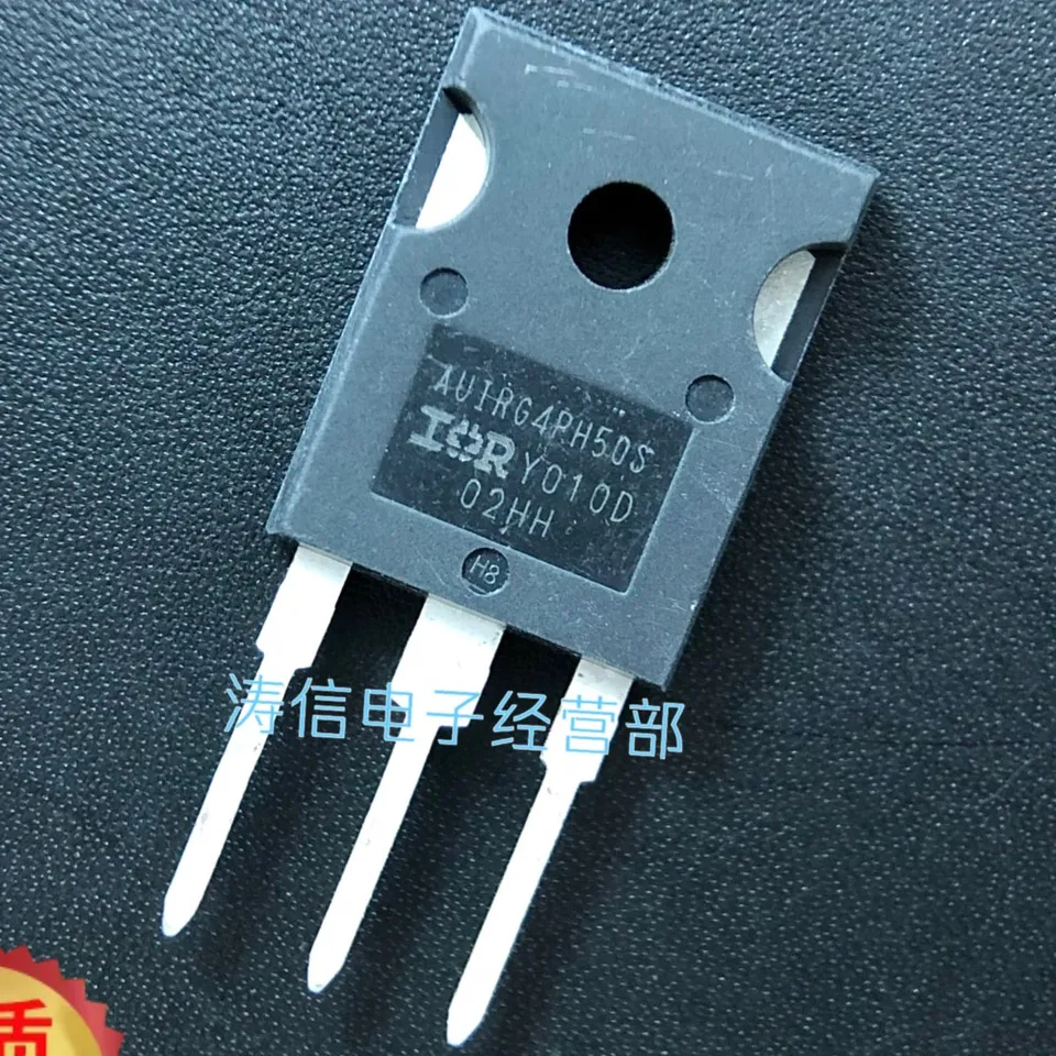 10ks/veľa IRG4PH50S G4PH50S IGBT 57A/1200V Najlepšia kvalita Importovaná originál