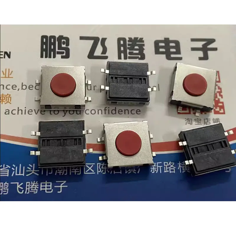 10ks/veľa Taiwan Dip Dip Vodotesný a prachovo odolný hmatový spínač 12*12*4,3 SMT 4-kolíkový klepnutie na resetovacie tlačidlo