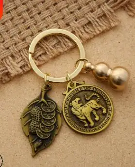 10ks/veľa čínskeho štýlu kožená zodiac keychain punk vinobranie mužov Ženy Zodiac Key Ring Birthday Darčeky