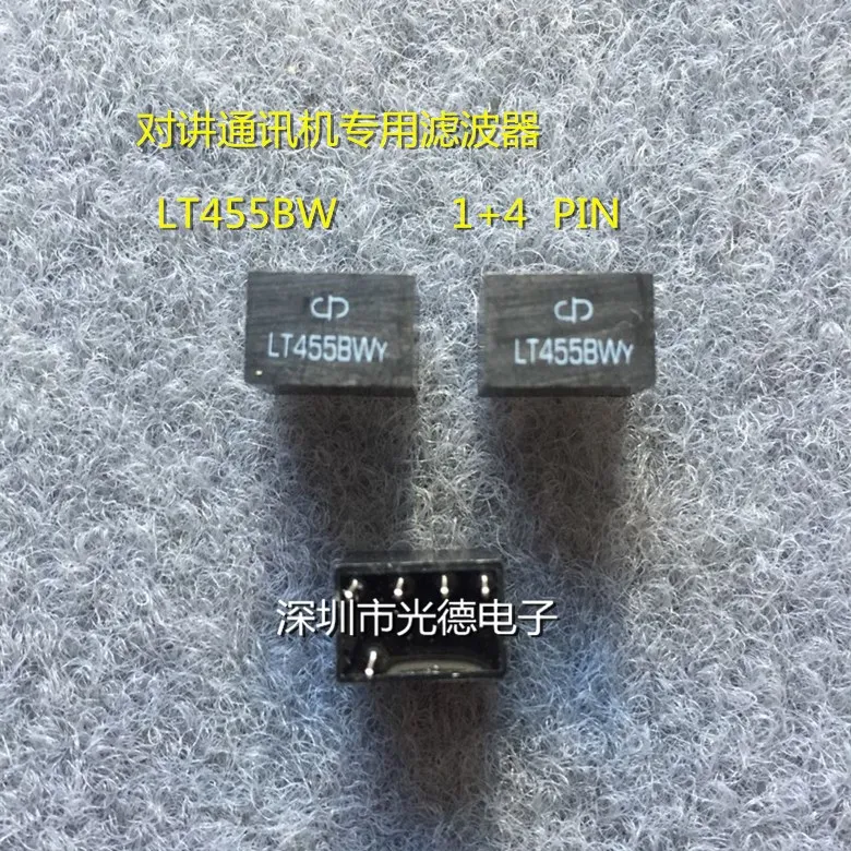 10ks/ walkie-talkie Špeciálny filter pre komunikačný stroj LT455BW 455K 1+4 priamy zátk 5-kolíkový keramický filter