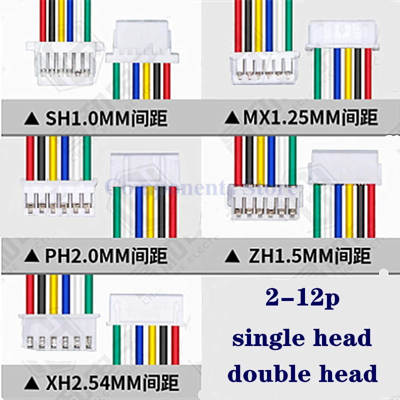10ks/šarža SH1.0/1,25/ZH1.5/ph2.0xh2.54 Kábel pripojovacieho kábla 2p3p4p5p6p-12p Elektronická jediná hlava/dvojitá hlava