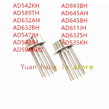 10pcs ad542kh ad589th AD632AH AD632BH AD547JH AD542JH AD596AHZ AD843BH AD645AH AD645BH AD611JH