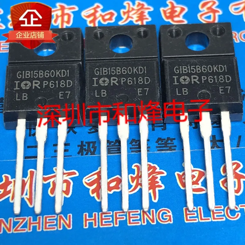 10pcs/lot irgib15b60kd1 irgib10b60kd1 irgib7b60kd irgib6b60kdreally zásoby originálna najlepšia kvalita rýchla preprava 100%test