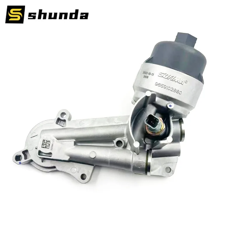 1103P3 Zostava olejového filtra držiaka oleja pre olejový filter pre Peugeot 206 307 308 408 301 2008 208 CITROEN C2 C3 C4 DS4 DS5 PICASSO 1,6L