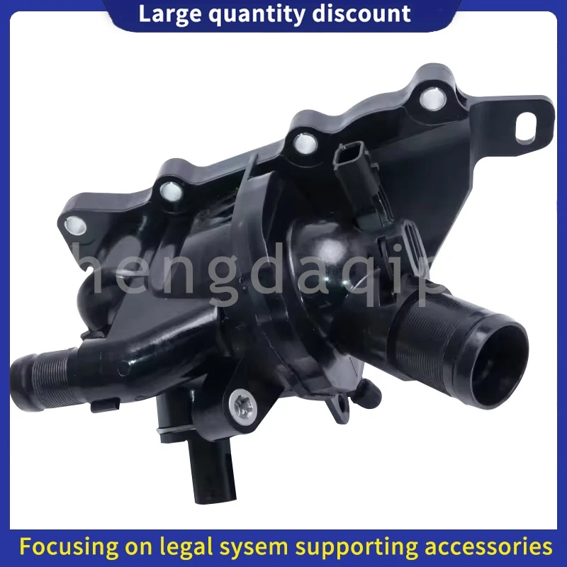 110609301R 110605999R 110600260R A2822033300 110607087R pre Renault Captur Clio Megane Scenic 4 chladiaci systém