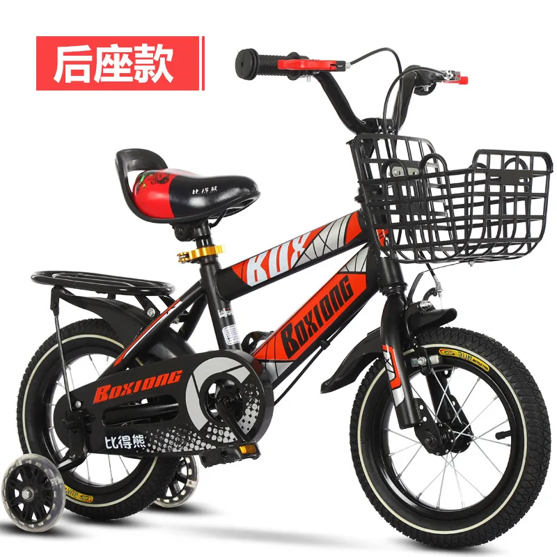 12/14/16 palca detské bicykle Chlapci Blue Cycling Baby Bicycle детский велосипедalo