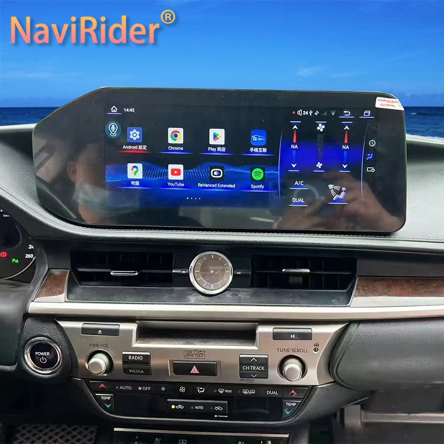 12.3 '' dotyková obrazovka pre Lexus ES ES300 ES250 ES350 ES300H 2013-2017 Android 13 Radio Video Player Auto Navigation Stereo CarPlay