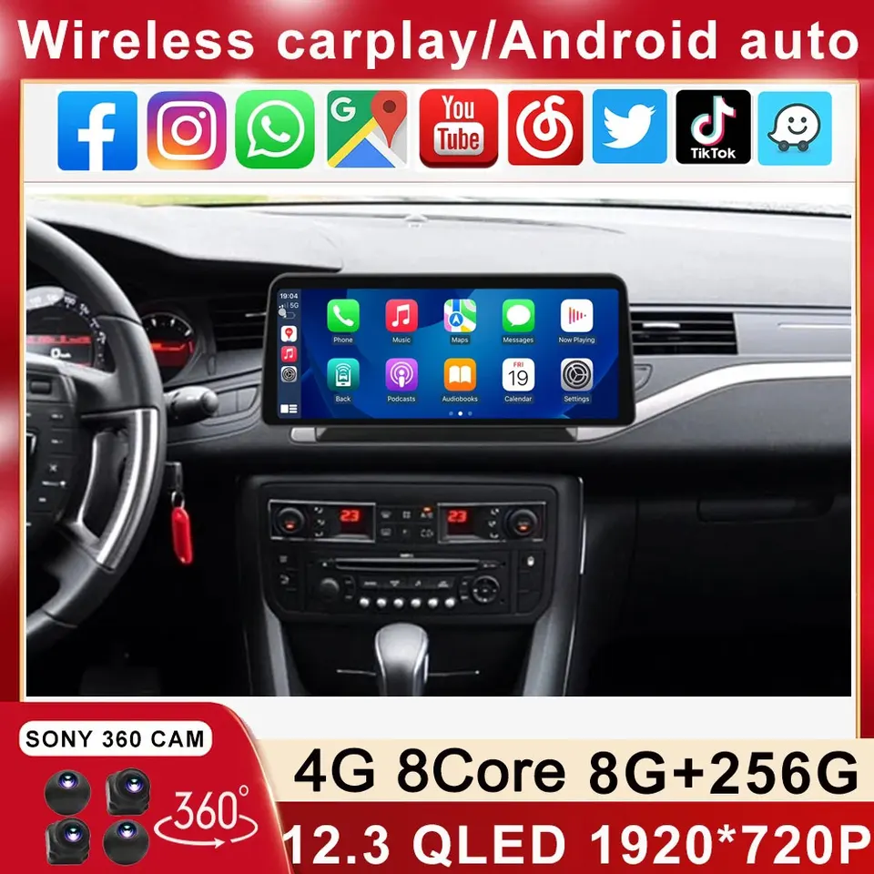 12,3 palca 1920*720 QLED For Citroen C5 2009 Android 13 auto Video Multimediálny hráč Hlava Jednotka CarPlay Auto Head Unit Stereo 2 DIN