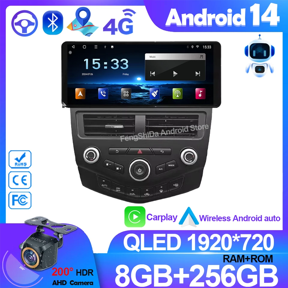12.3 palca Android 14 pre Honda Accord 7 2004-2007 Car Radio Multimedia Player GPS navigačné stereo vysokokvalitné vysokovýkonné č. 2Din DSP