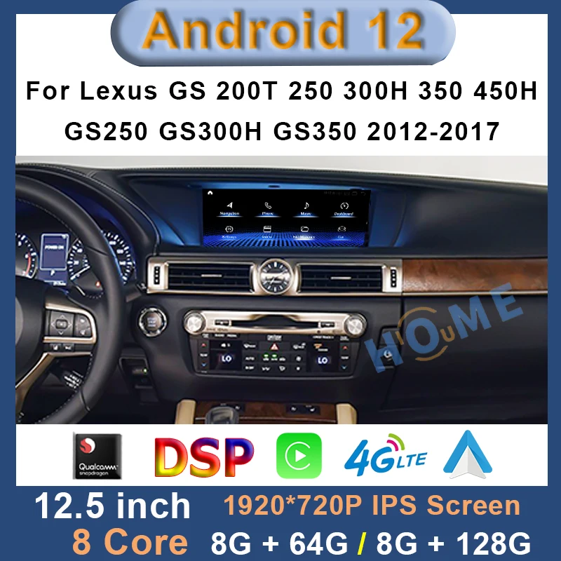 12,5 palca Qualcomm Android 12 Car GPS navigácia multimediálne CarPlay Autoradio pre Lexus GS 200 250 300 350 450 2012 - 2017