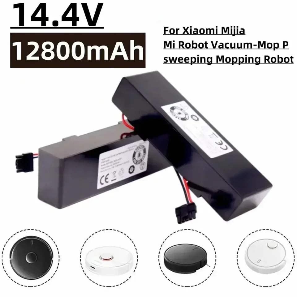 12.8AH Xiaomi Mijia Robot VACUUM CELEMER-MOP (Robot Sweeping and Cleaning) LI-ION BATTERIC, 18650 CELL 4S1P 14.4V STYTJ02MY