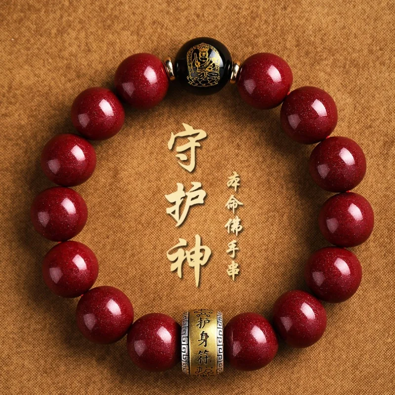 12 mm korálky Loong Rok mužský vermilion náramok samice Xiao Benming Buddha minerálny Buddha korálky s náramkom šperky had