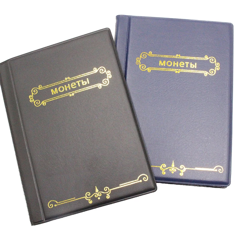 120 vreciek album pre kolekciu Coins Collection Book Home Dekoration Držitelia mincí scrapbook Double Row Rusko