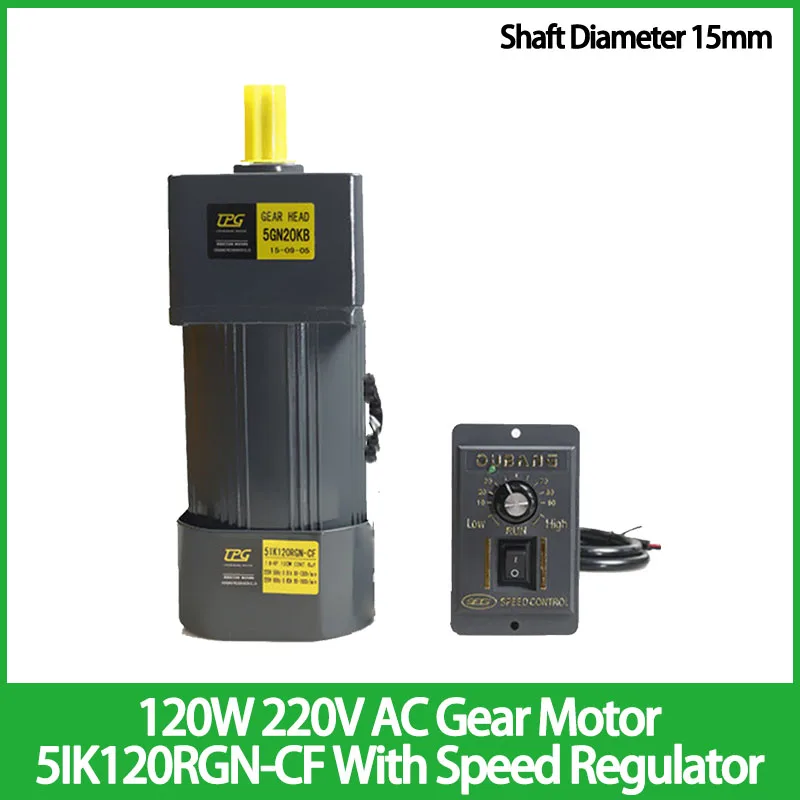 120W 220V AC Gear Motor 5IK120RGN-CF s regulátorom rýchlosti Nastaviteľná rýchlosť vysoký krútiaci moment Asynchrónny motorový výstupný hriadeľ 15 mm