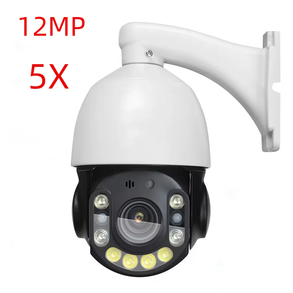 12MP Super HD Sony IMX557 Automatické Detekcia sledovania ľudského sledovania 2,7-13,5 mm 5x Zoom RTMP RTSP HikVision Poe Wire Smart Camera