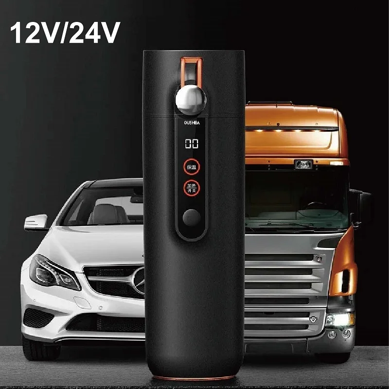 12V/24 V automobil s elektrickou kanvicou Multifunkcia 100 ° C vyhrievaná vodná šálka Smart Truck Rýchla kanvica 316 Thermos Cup 460 ml