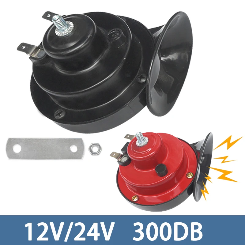 12V 24V Super hlasné vlakové rohy 300 dB nepremokavý automobilový reproduktor Univerzálny automobil motocyklové nákladné vozidlo Elektrický zvukový signál