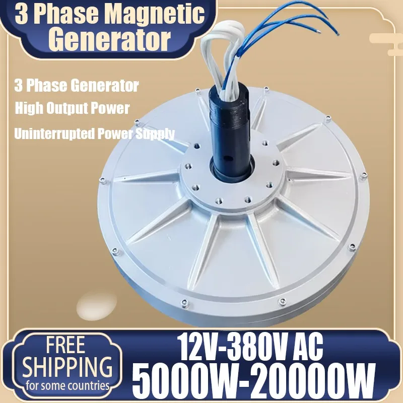 12v-380V 500 ot./min. 20000W Generátor veterných turbíny AC DC Power Magnetic Dynamo Water Turbine Hydro alternátor Free Energy Veterný mlyn