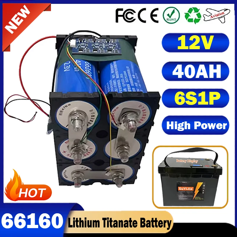 12V 40AH 66160 lítium titanuátovej batérie LTO Yinlong 6S1P 10C High -Power Electric Electric RV Reproduktor UPS Car Starter Solárna batéria