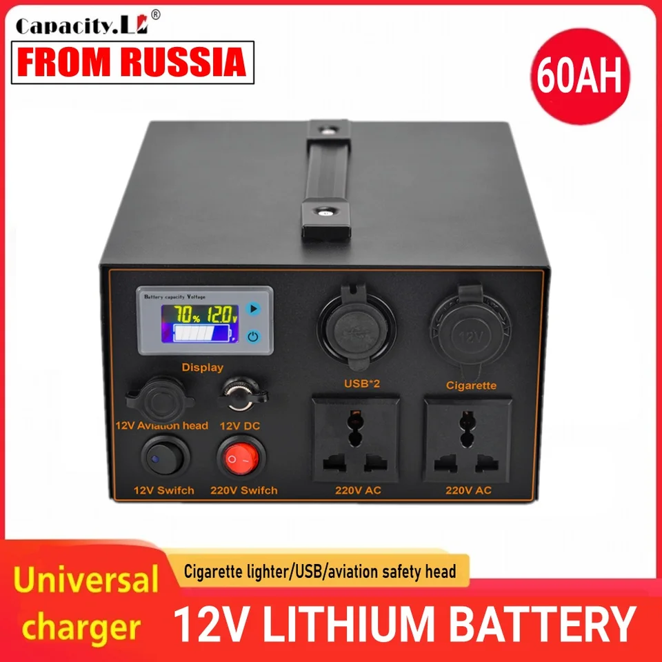 12V lítium Battery Inverter AC220V 500W Nabíjateľná batéria Solárna energia Skladba zálohy vonkajšia batéria sínusová vlna 50 Hz60Hz