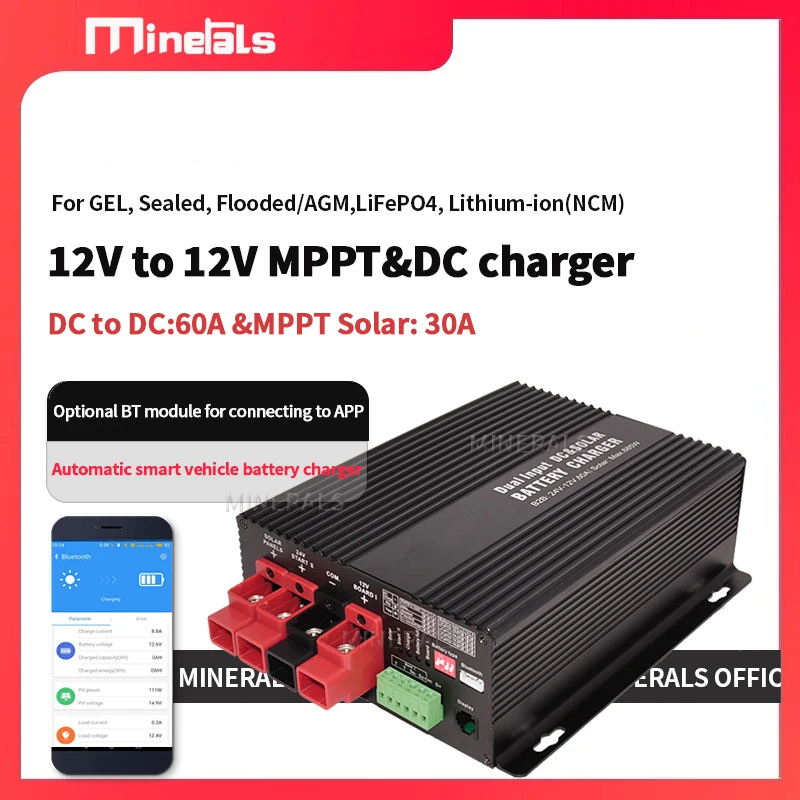 12V MPPT ovládač 60A Solar DC na DC nabíjačku 30A batérie na batériu DC-DC pre gélové zapečatené zaplavené LifePo4 lítium-iónové RV
