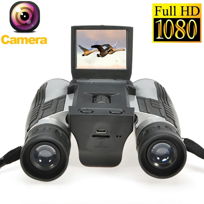 12x32 Zoom Digitálny binokulárny ďalekohľad kamera 5MP CMOS Sensor 2.0 '' Tft Full HD 1080p DVR Photo Video nahrávanie USB ďalekohľad