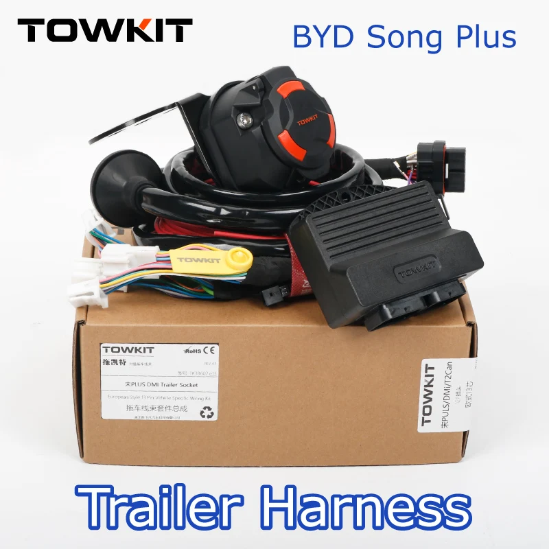 13-kolík a 7-kolíkový a 4-kolíkový prívesový káblový postroj pre BYD Song Plus Trailer Touring Wire Sharness kompatibilný s BYD Songpuls