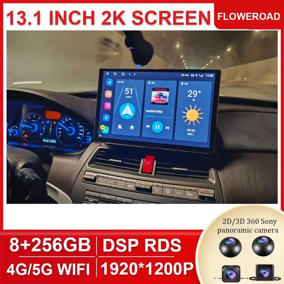 13 palcov Android 14 pre Honda Accord 8 2008 2009 2010 2012 2012 Multimedia Video Player 4G WiFi Navigation GPS CarPlay Auto Auto