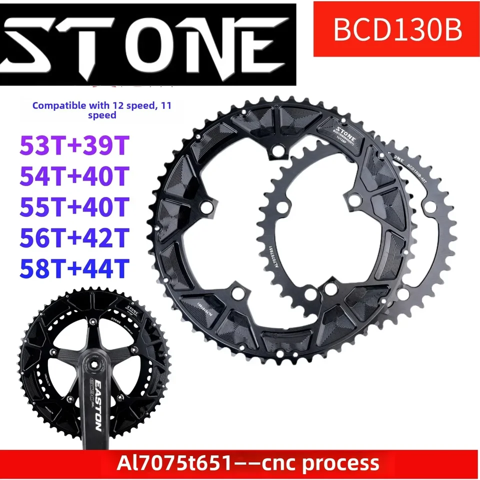 130 BCD Dvojitá reťazová 5 skrutka 53/39T 54/40T 55/40T 56/42T 58/44T pre Shimano 11/12 Speed ​​Bicycle Reťazové koleso