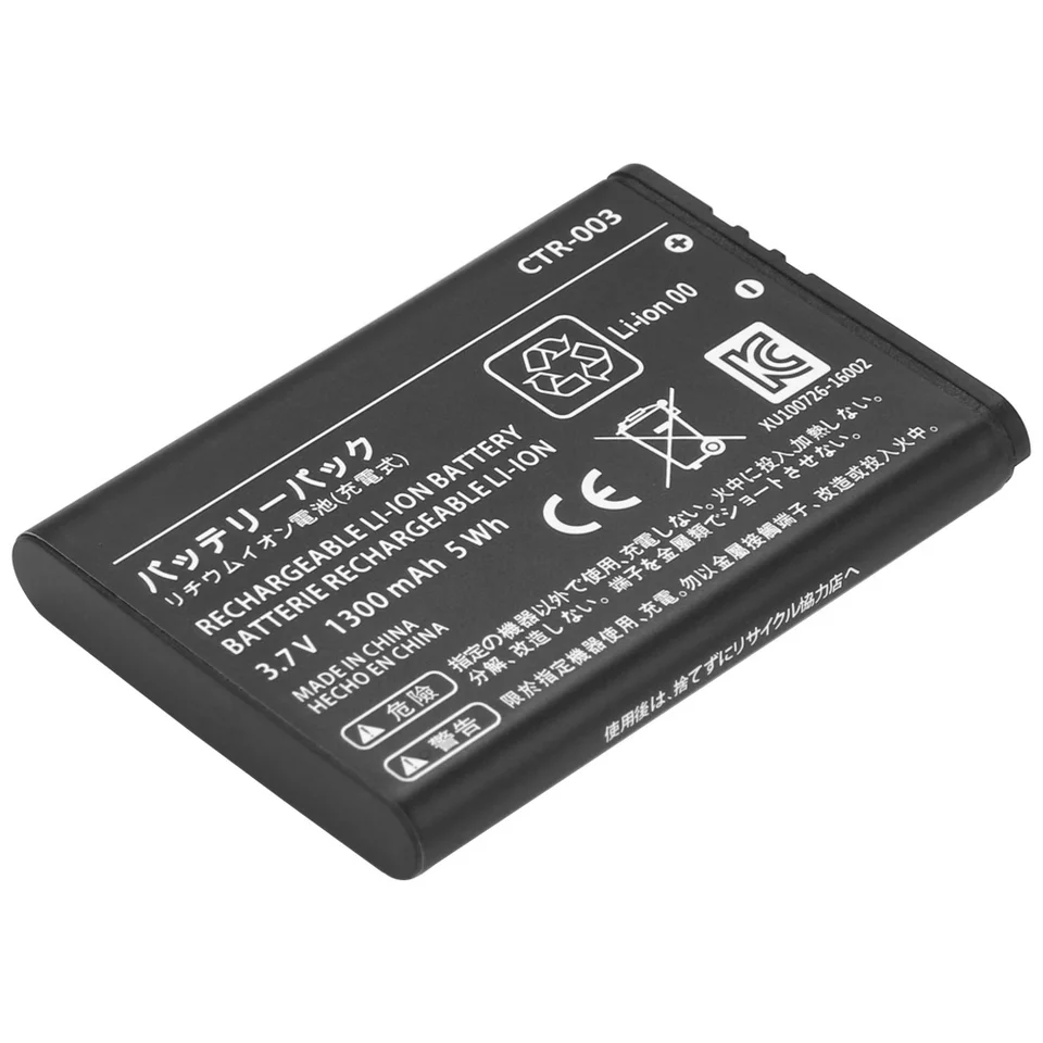 1300 mAh CTR-003 Nabíjateľná batéria pre ovládač Nintendo 2DS 3DS