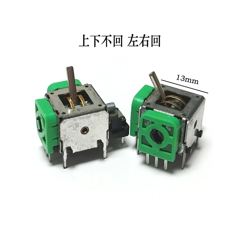 13x13 B502 Joystick 3D Aircraft Model Joystick Potentiometer s prepínačom hore a dole bez návratu ľavej a pravej resetovacej hernej konzoly
