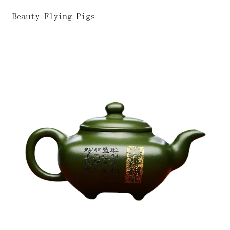 14,5x8cm Light Luxury Retro Pure Ručne vyrábaný Purple Clay Pot Collection Bean Green Bahen Namáčanie čajového hrnca Čínsky čaj Čínsky čaj