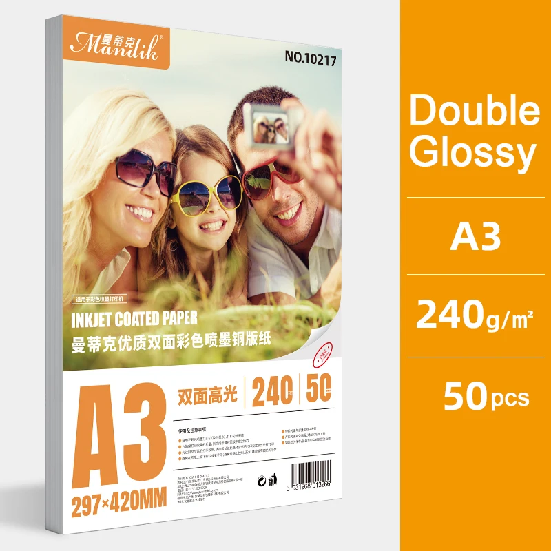 140G 160G 200 g A3 (420*297 mm) 50 listov Dvojitý lesklý fotografický papier