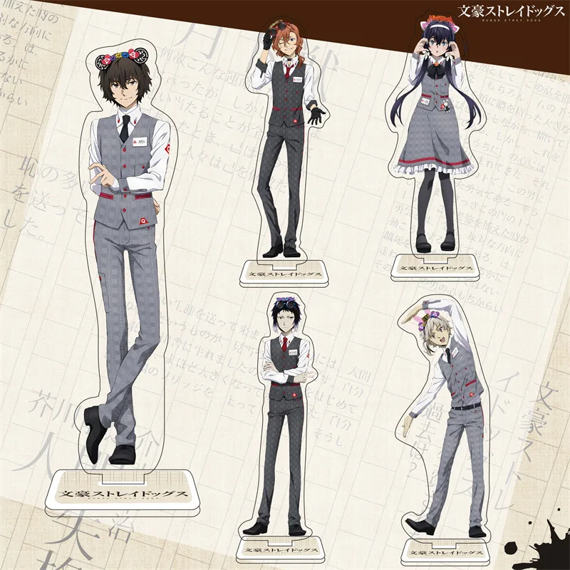 15 cm Bungo Stray Dogs Anime figure figure akrylové modely hračky hračky nakajima akčné figúrky dekorácie dekorácie stolných počítačov